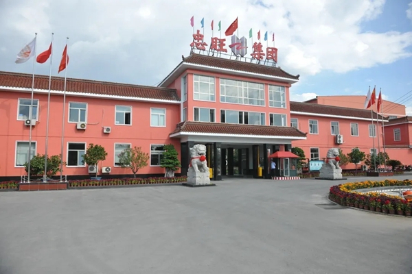 忠旺全铝家具新店入驻北京红星美凯龙