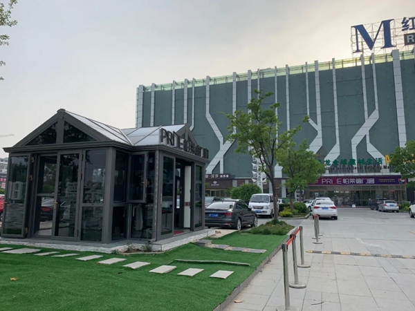 帕莱德门窗总裁探店之行圆满落幕