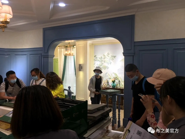 布之美窗帘2020加盟商培训大会圆满收官