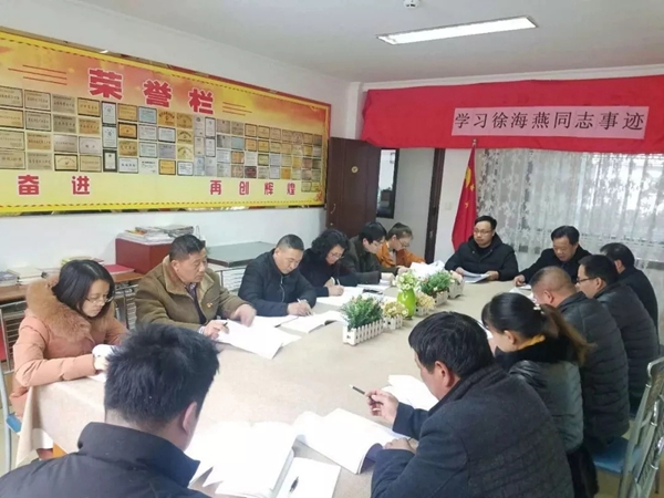 【五星示范·双强争先】浙江金蝉布艺股份有限公司党支部：做强党建，争当创新发展的排头兵