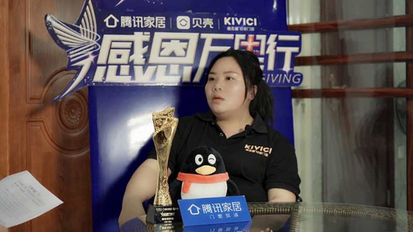 金云雀门窗江西金瑞金店曾芳芳：门窗让人越做越喜欢