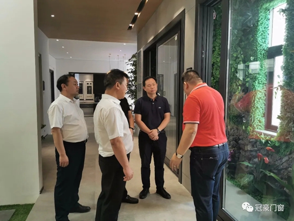 冠豪门窗迎接贵州都匀市领导一行莅临参观指导 冠豪门窗迎接贵州都匀市领导一行莅临参观指导