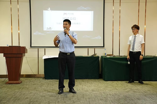 宝高营销中心精英特训营首届培训拓展活动