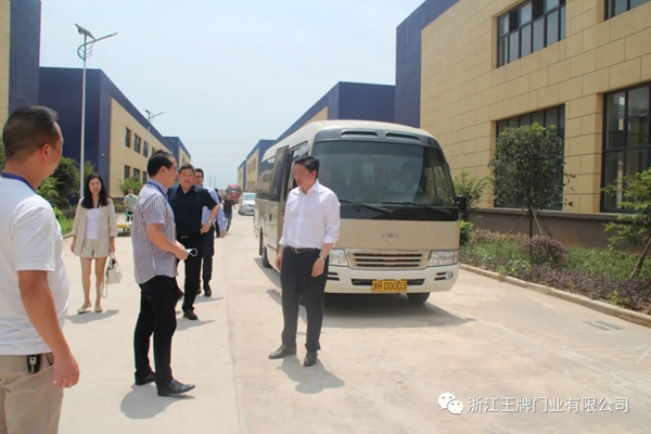 世纪王牌木门欢迎大亚集团领导一行莅临考察指导