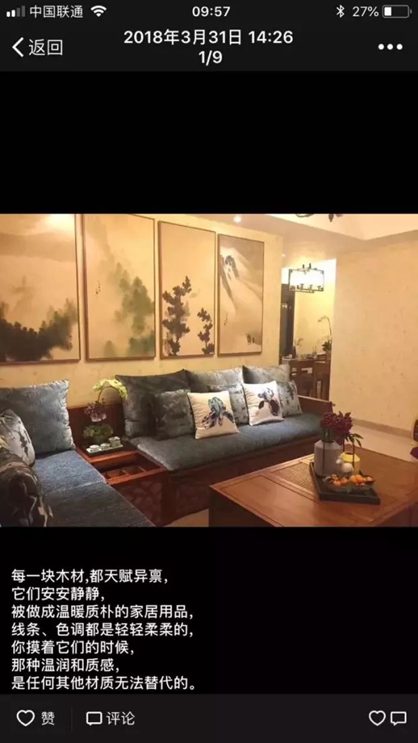 涛涛防盗门：微信朋友圈怎样才会被“吸引”？