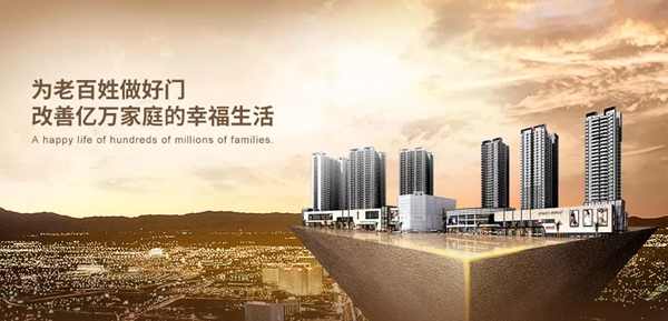永佳原木纹装甲大门:装甲门防护小常识
