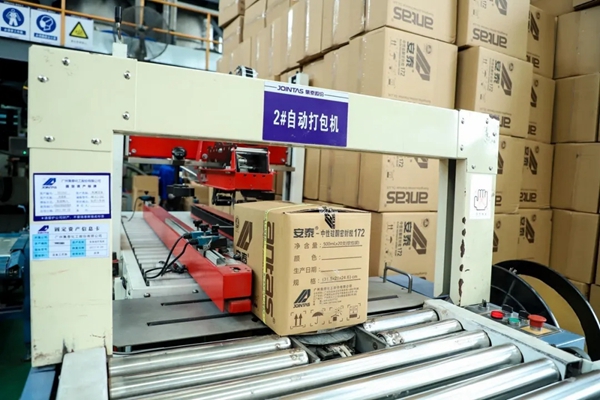 集泰股份邹珍凡：保持忧患 做跨行不跨界的生意
