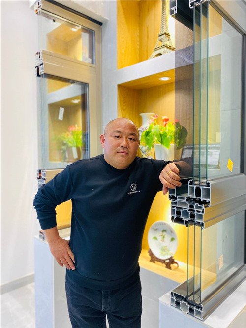 博仕门窗江西婺源专卖店程顺五：见证品牌的力量