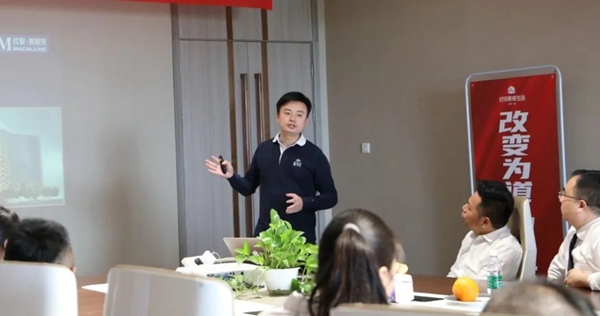 【渠道改革】好风景＆红星在一起——加强合作是宿命