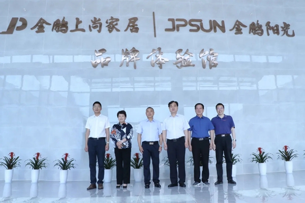 河南省商丘市柘城县领导一行莅临金鹏考察指导