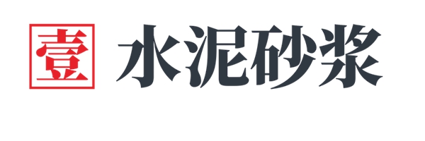 瓷砖学·砖材|装修必须知道的四种材料,最后一种很多人用错了