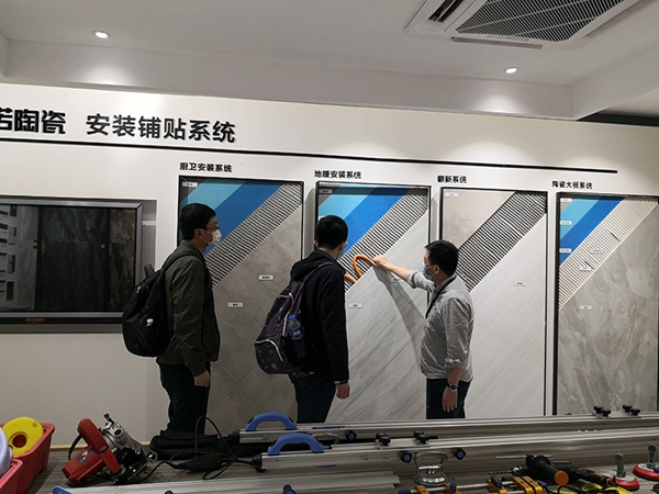 中山大学深圳校区考察组到欧神诺总部生产基地参观考察