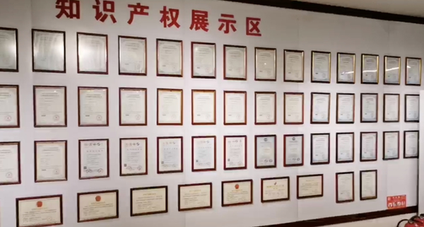 葵花奖走进耀阳：传统EMS模式衰落，智能锁方案商逆势大涨30%