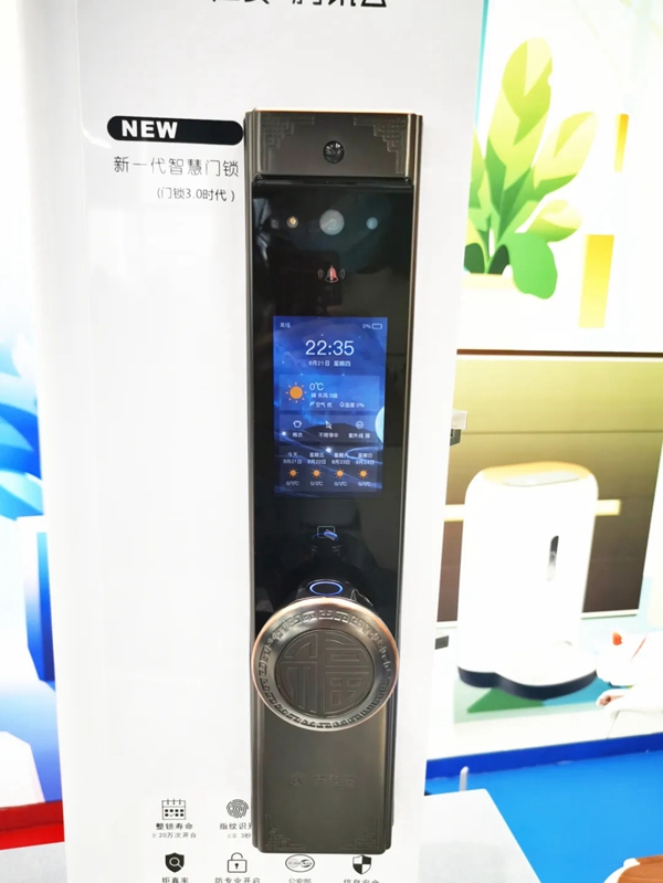 揭秘万佳安：用实力赋能产品，用产品满足消费者需求