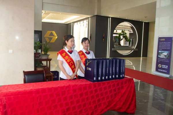 萨洛凯门窗第十八届招商峰会圆满落幕