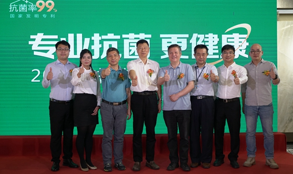 欧神诺抗菌砖直播推介会劲爆开启，引发1.1万人观看热潮！