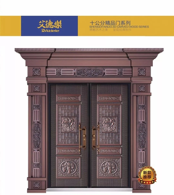 艾德乐门业:别墅大门的保养秘笈