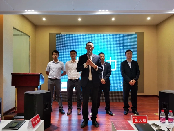 亚丹家居五大战区经销商大会首站成功召开