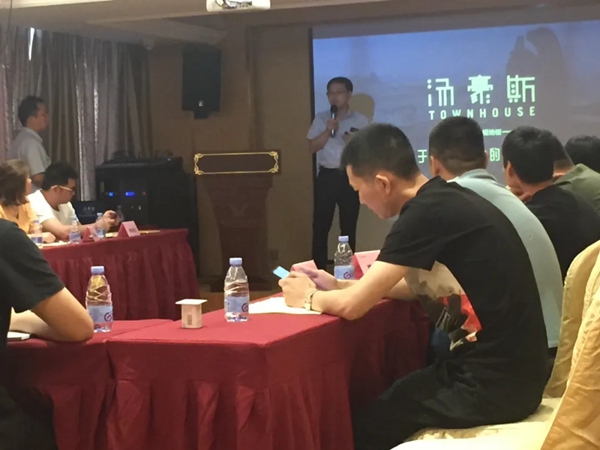 兔宝宝地板第三场“上门服务”扶持活动成功举行
