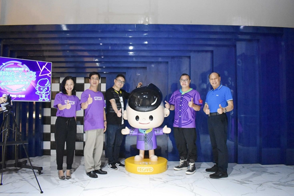 秉初心，young未来:2020润成创展线上玩乐plus之夜圆满举行