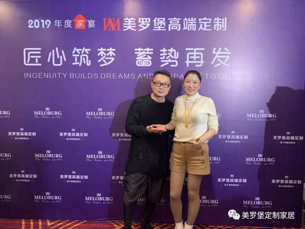 美罗堡千万基金助力,疫情之下逆势而上-自信的品牌就应该这样