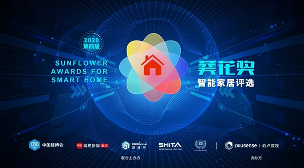 用大块头疯狂砸向智能锁...是哪家企业竟然这么敢???