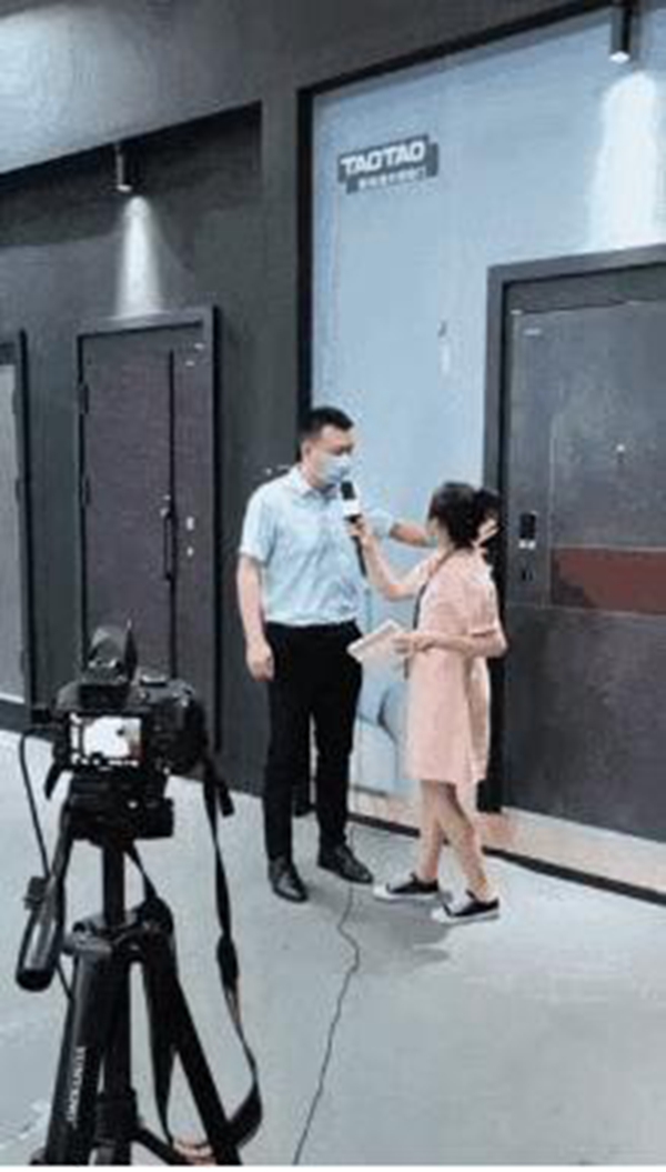 TAOTAO安全门长沙建博会精彩回顾