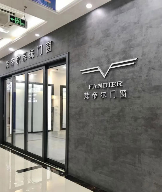 产品创新+经销商帮扶体系，让它成功跻身成熟品牌之列