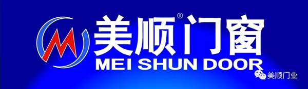 美顺门业 CDCE-2020南京门窗移门定制展日期确定了！6月18-20日我们不见不散！