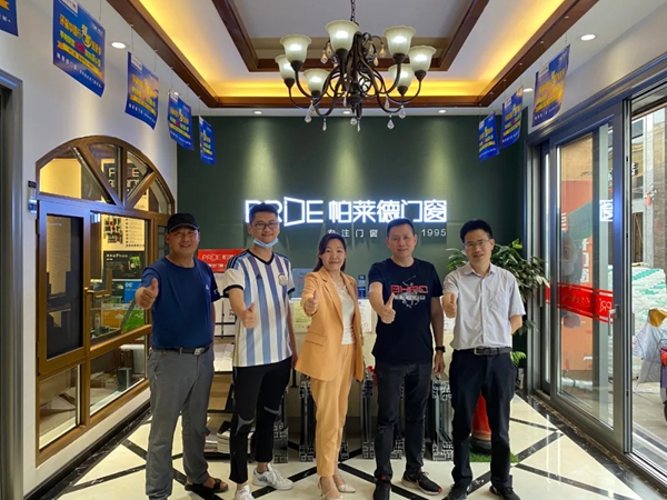 帕莱德门窗总裁探店之行圆满落幕