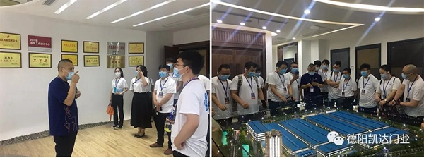 德阳凯达门业：有朋自远方来 不亦乐乎