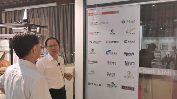 葵花奖走进晾霸：二十年磨一剑，专注智能电动晾衣架产品技术研发