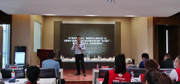亚丹家居五大战区经销商大会首站成功召开