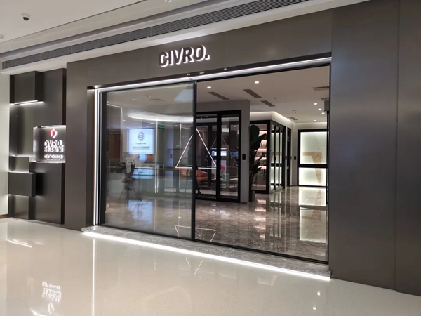 CIVRO希洛系统门窗深圳旗舰店星耀启幕 CIVRO希洛系统门窗深圳旗舰店星耀启幕