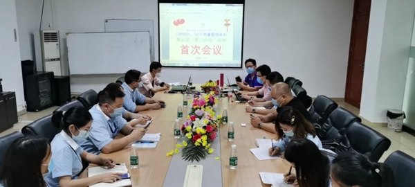 其美迎ISO审查 为品质之最 尽其美之心