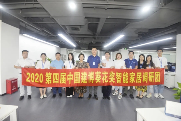 逆势爆发后再踏征程，飞利浦将携两大神秘新品亮相建博会！