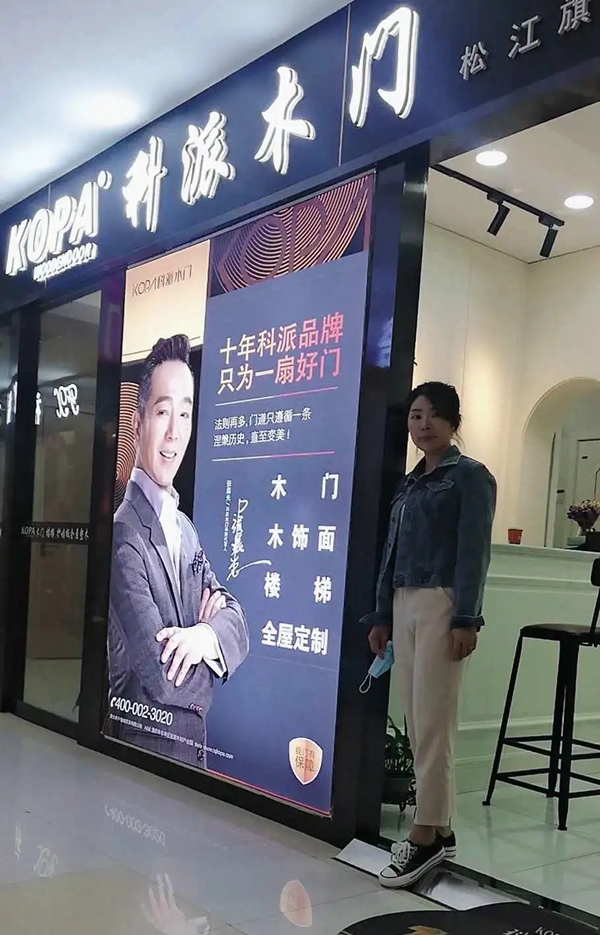 干得漂亮！疫情后这些老板是怎么赚钱的？