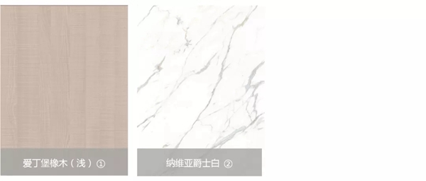 华洲木业5月最新花色参加酷家乐全国家居供应链数字化大会