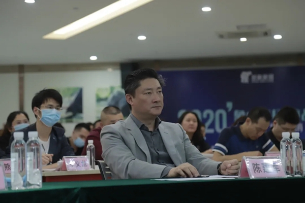 圣象家居2020年营销座谈会圆满落幕
