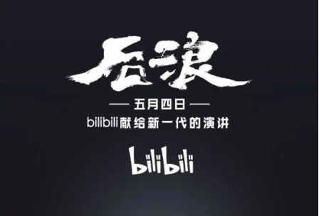 【软装行业云论坛来咯】各路大咖解析“后精装时代的必行之路”