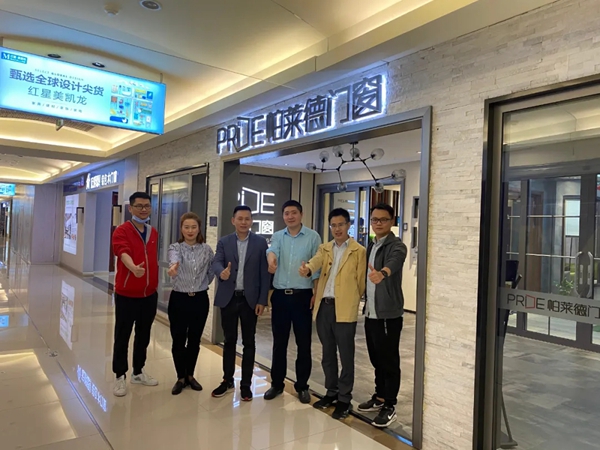 帕莱德门窗总裁探店之行圆满落幕