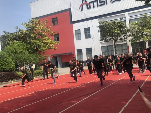 爱漫时壁纸2020首届员工趣味运动会圆满举行