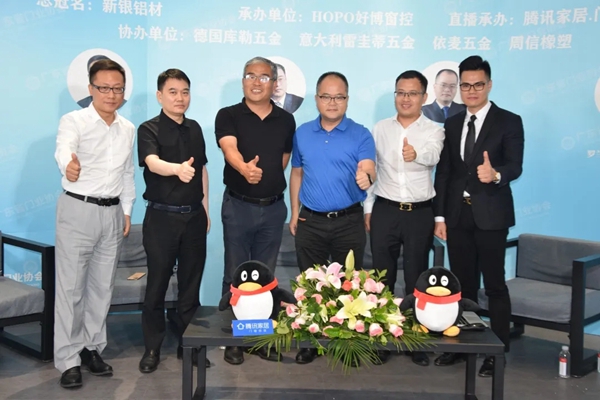 中国门窗高峰论坛丨罗兰西尼董事长熊志斌应邀解惑：门窗企业将如何冲出围城