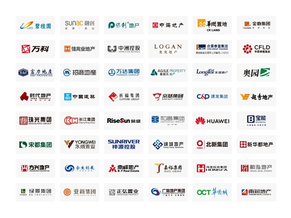 亚太天能再中标广东海伦堡地产智能锁独家集采
