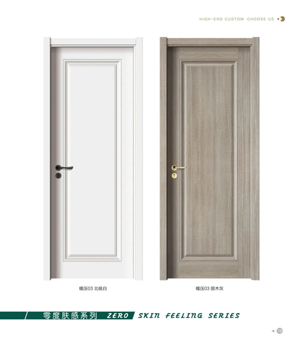 ZOFO无漆木门:细节中展现生活态度 让生活变成你想要的样子