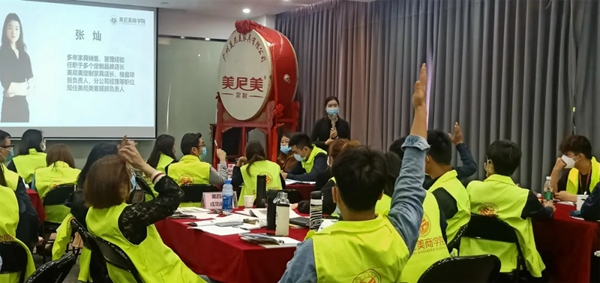 美尼美定制家具2020年雏鹰八期培训班圆满结业