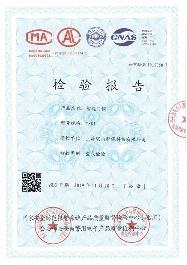 远见卓识,志在未来 | 琨山通用上海首批经销商伙伴交流会顺利举行!