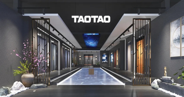TAOTAO安全门长沙建博会精彩回顾