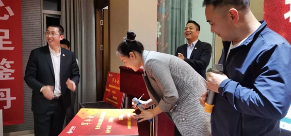 亚丹家居五大战区经销商大会首站成功召开