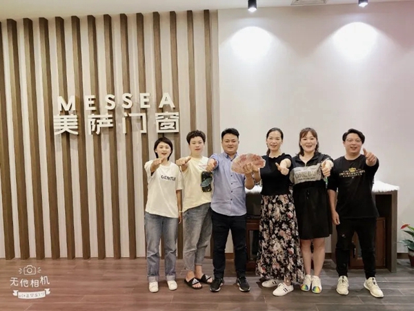 美萨门窗新品预售招商会即将举行 美萨门窗新品预售招商会即将举行